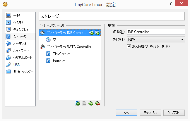 TinyCore-cdconf.png