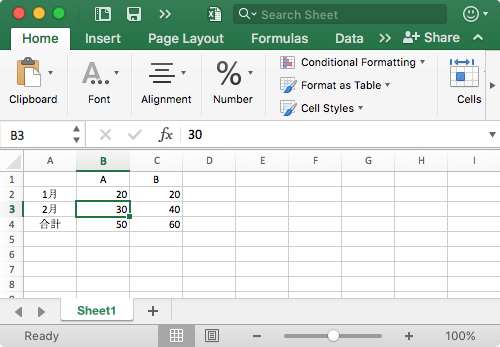 excel2.png