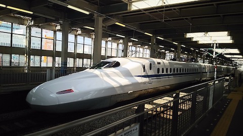 Shinkansen.jpg