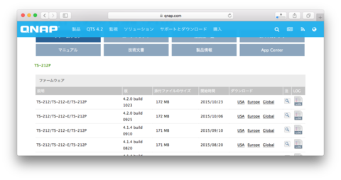 QNAP_download_firmware.png