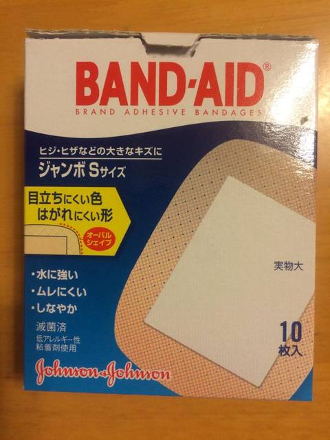 band-aid.jpg