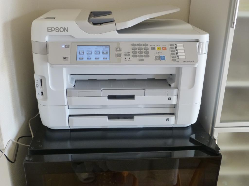 EPSON PX-M5041Fで印刷が薄い!買う前にやること - Resilient Mind